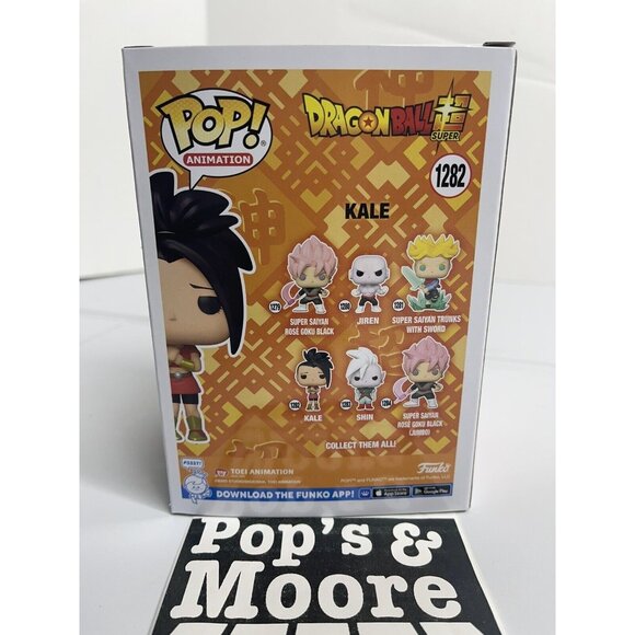Funko pop! Dragon Ball Super: Kale 1282 Vinyl Figure Brand New - Picture 4 of 7